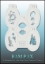 Picture of Bam Pax Stencils - 3001 - Fairest
