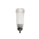 Picture of Iwata Moisture trap cup w/ black drain (ISMTG3)